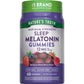 Nature's Truth 12mg Melatonin Vegan Gummies - 60ct - 840093119810