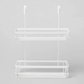 Over the Cabinet Tiered Storage Matte White Metal Organizer for Bathroom, Under Sink Area - 191908805610