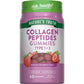 Nature's Truth PAST DATE Beauty Vegan Collagen Type 1 + 3 Gummies - 60ct - 8400931137573