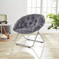 MM Comfy Saucer Chair- Grey Flannel - 193968108403