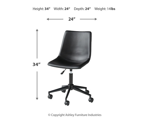 Ashley Express - Office Chair Program Home Office Swivel Desk Chair